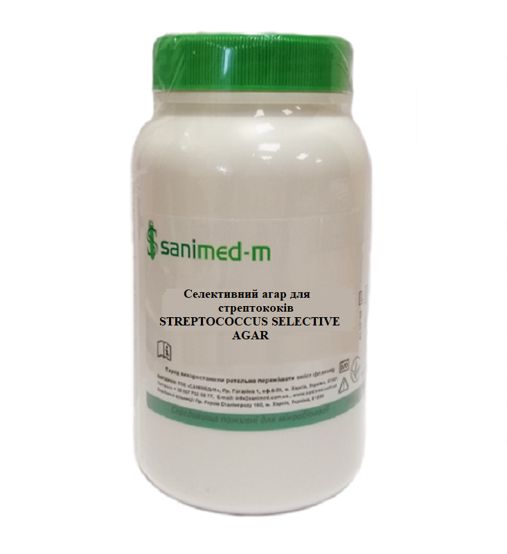Селективний агар для стрептококів / STREPTOCOCCUS SELECTIVE AGAR, Sanimed-M